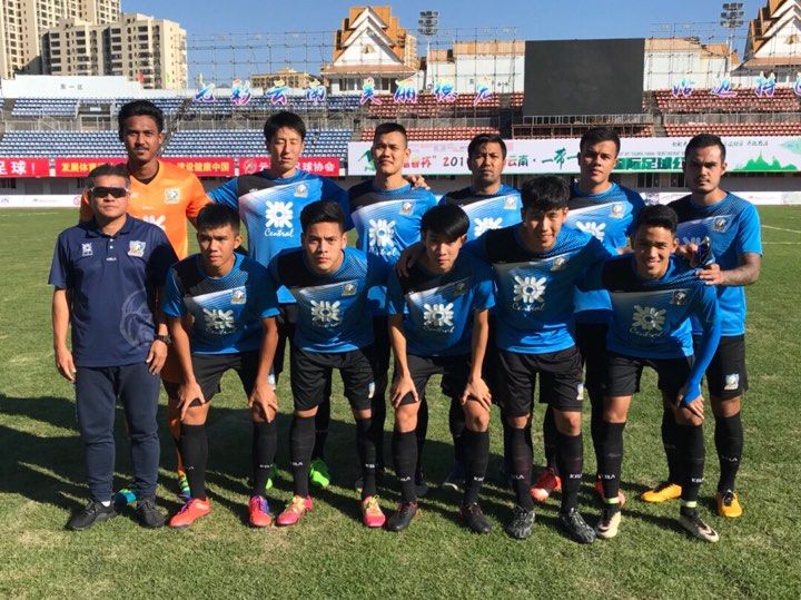 แอร์ฟอร์ซ เซ็นทรัล เอฟซี