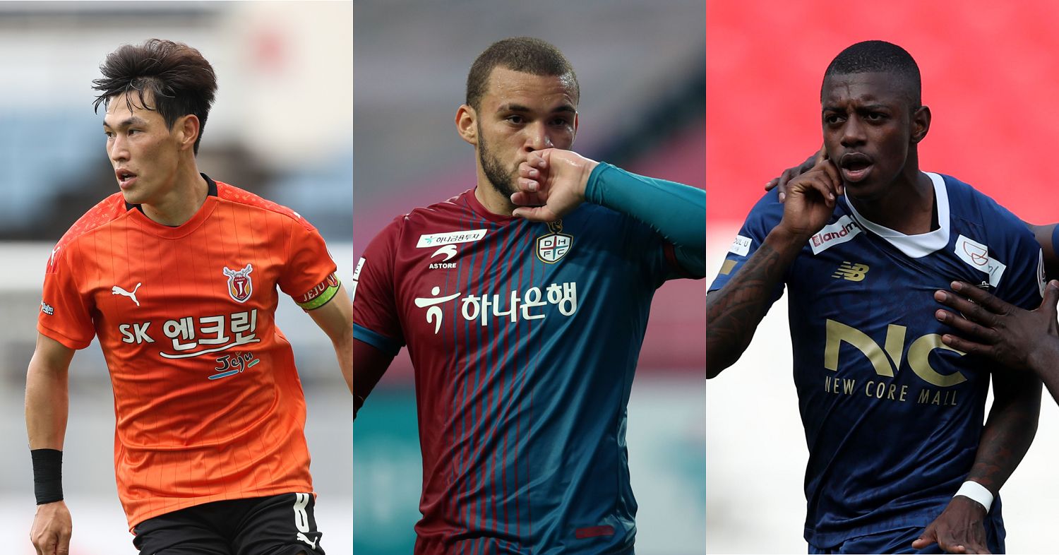 이창민 안드레 레안드로