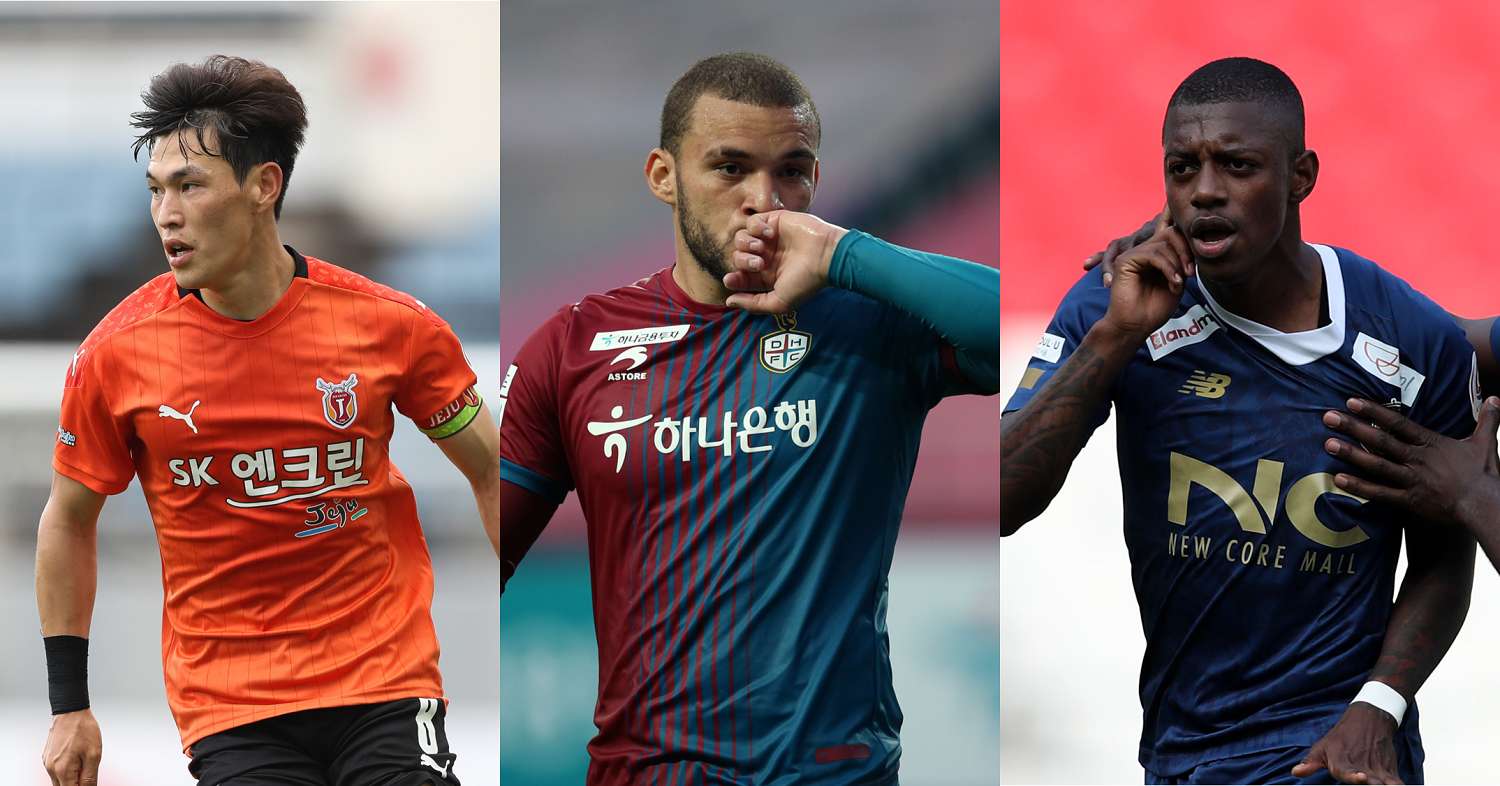 이창민 안드레 레안드로