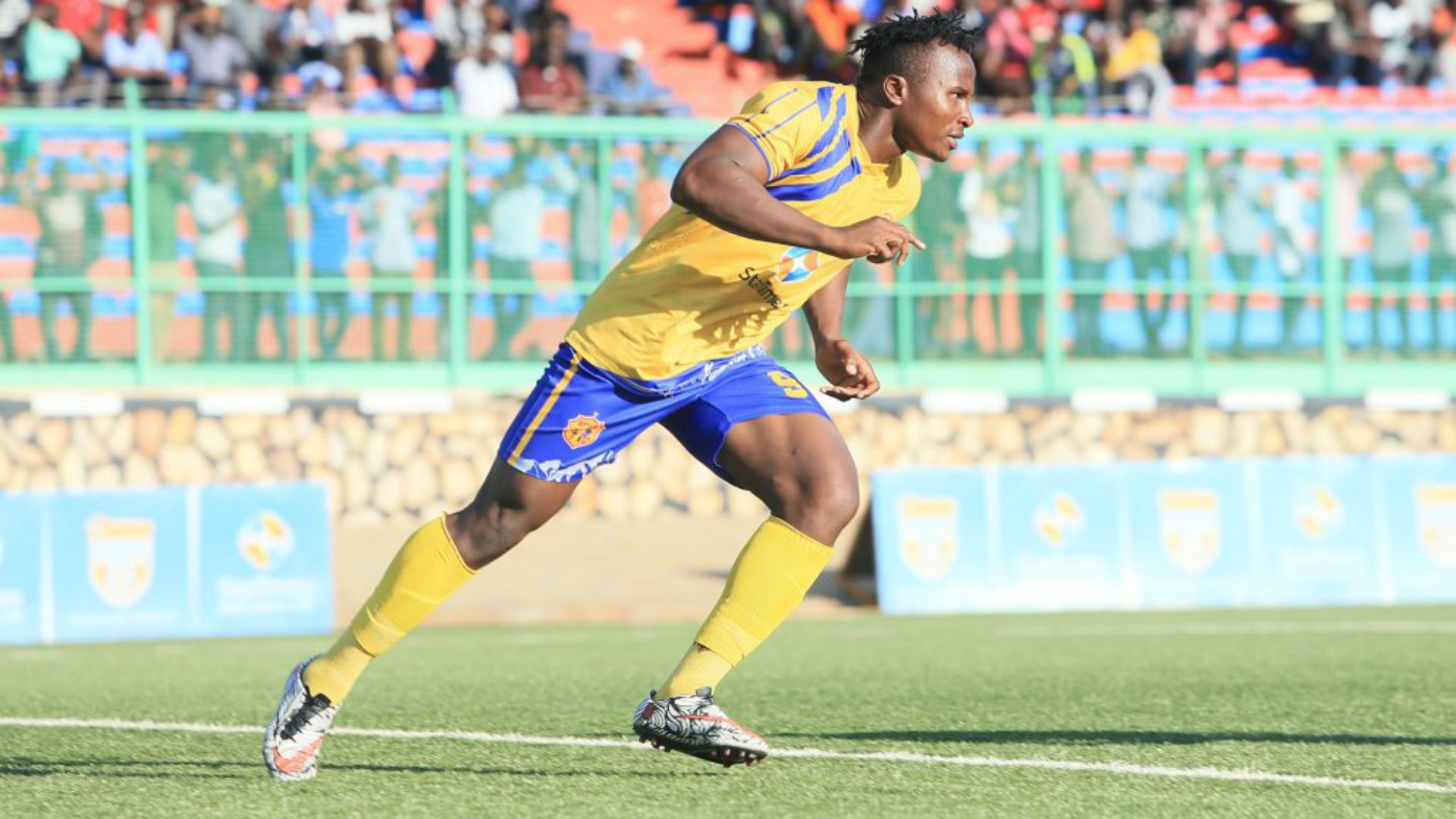KCCA FC and John Egbuonu Odumegwu.