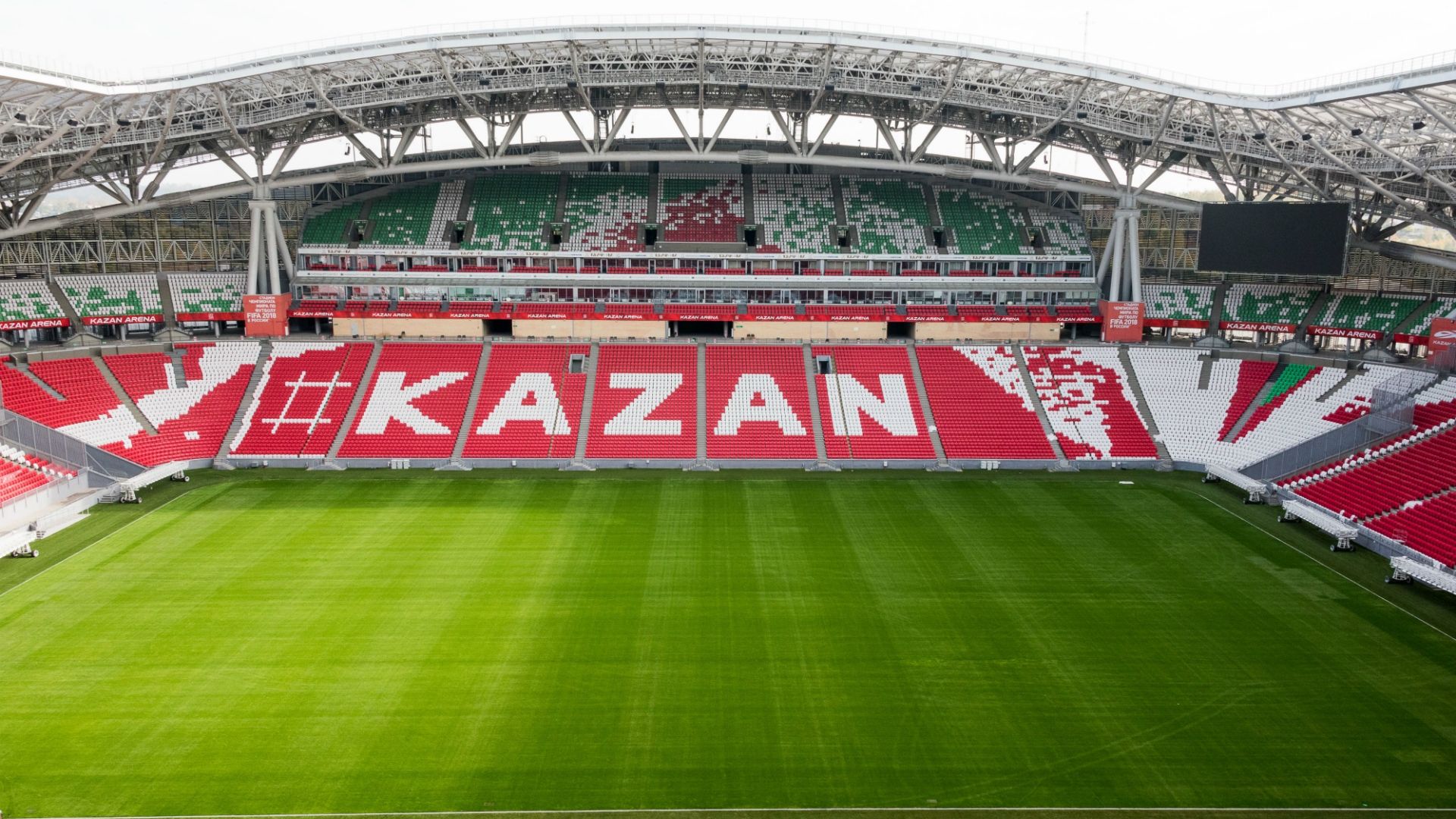 Kazán Arena