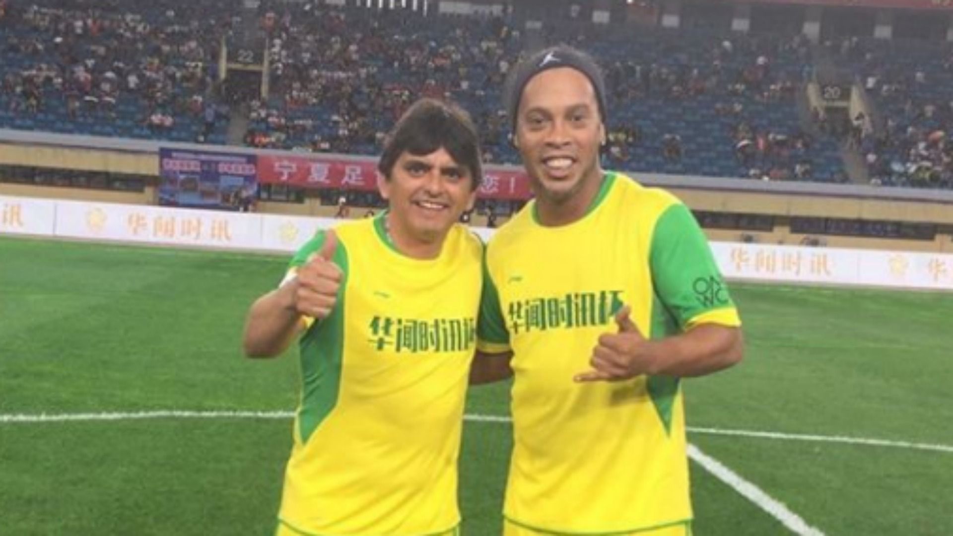 Ronaldinho