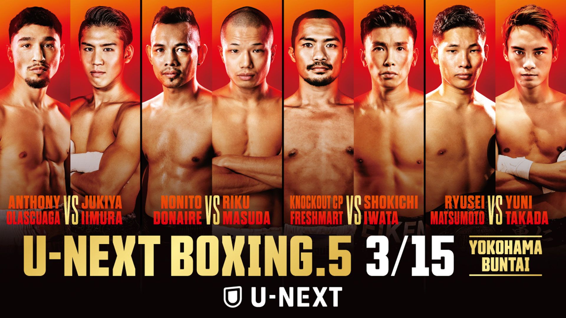 unext boxing 5 main