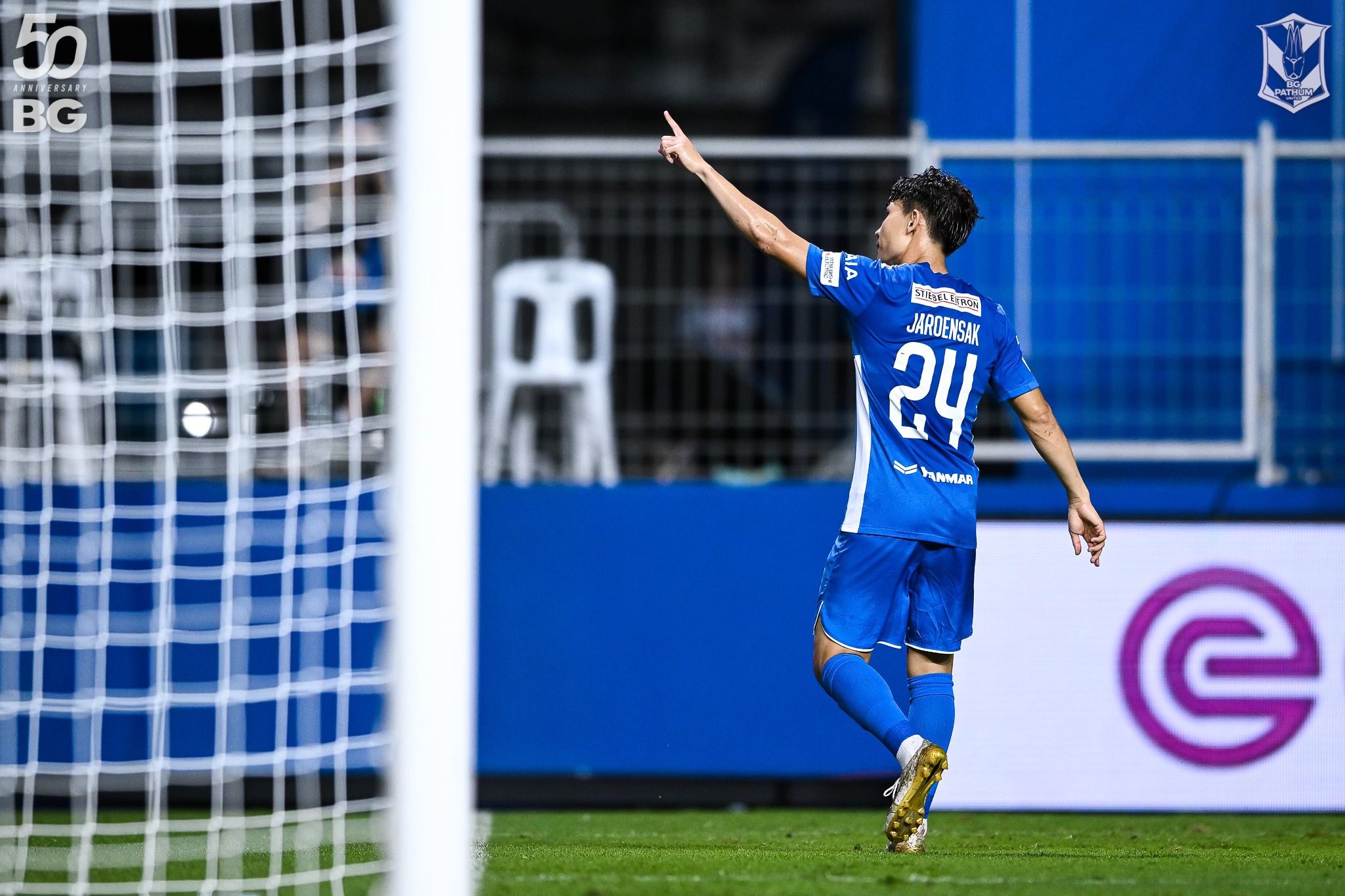 เจริญศักดิ์ วงษ์กรณ์