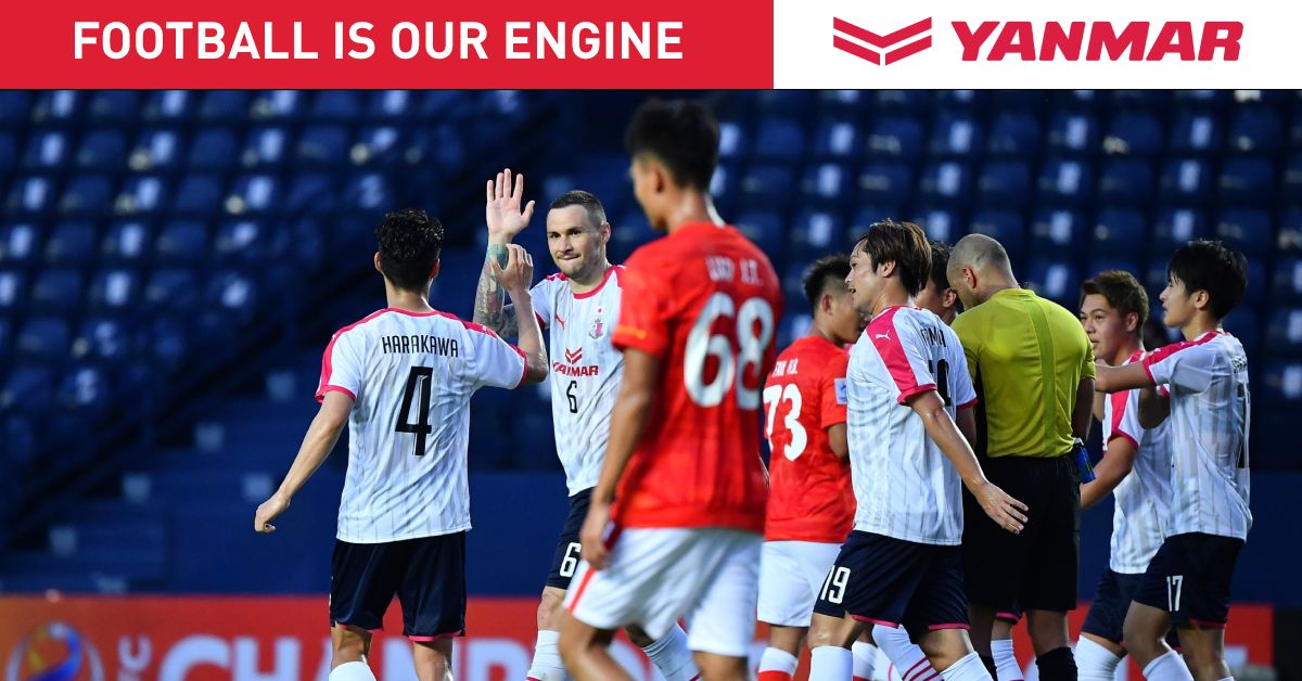 Guangzhou FC v Cerezo Osaka : ACL 2021