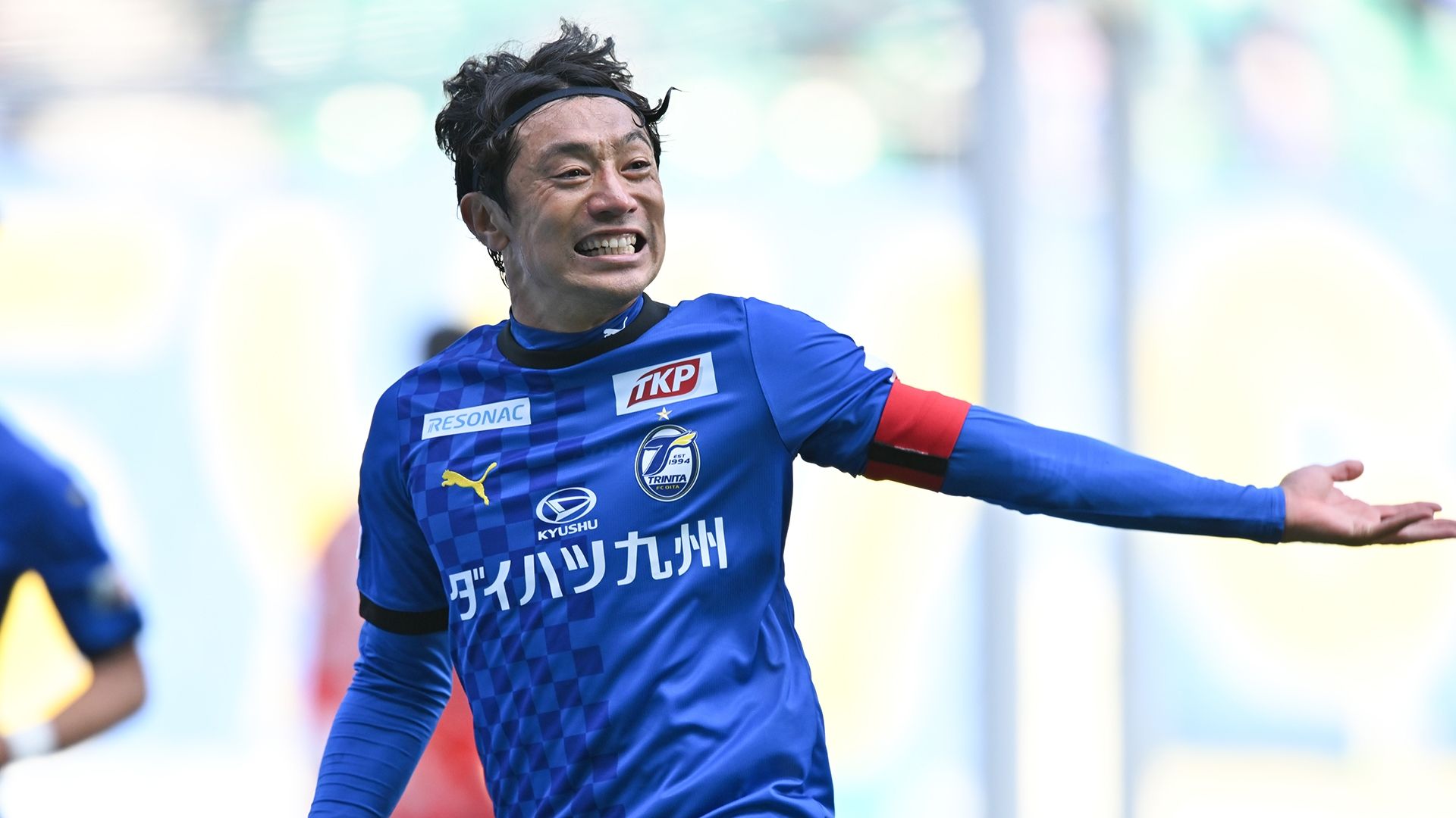 大分トリニータが来季37歳のMF梅崎司と契約更新！ ｜ Jリーグ | Goal 