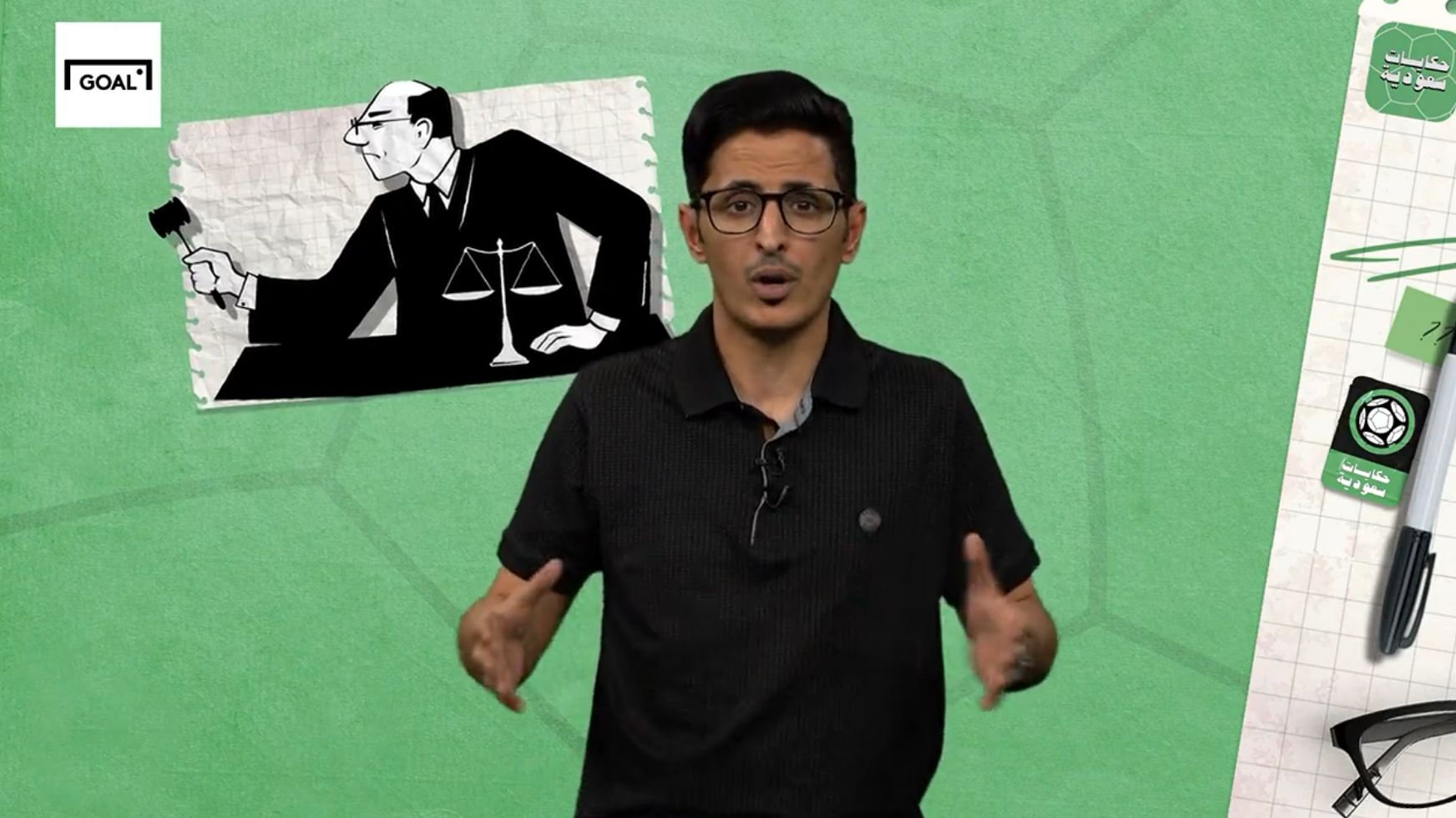 حكايات سعودية