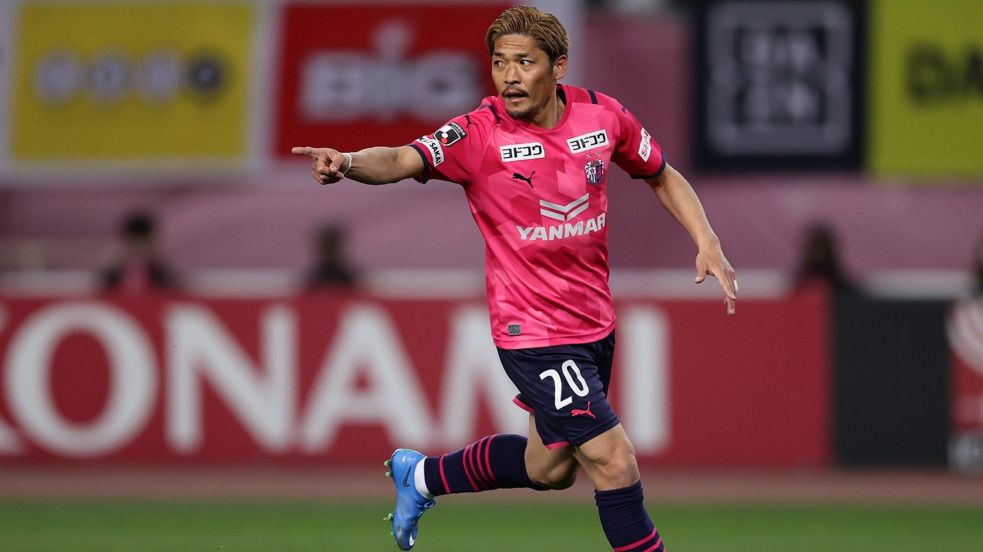 2021-04-02-cerezo-okubo