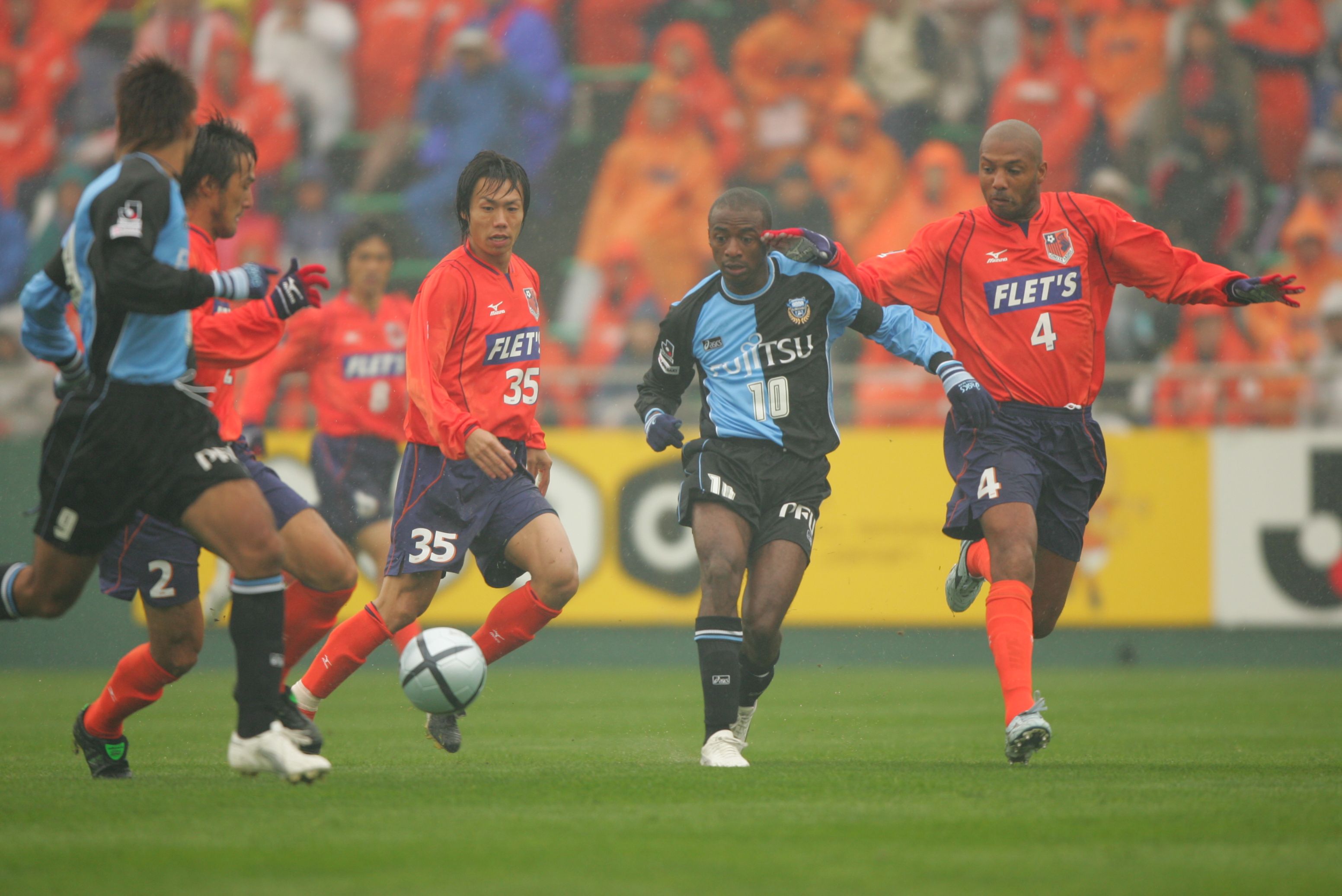 Kawasaki Frontale - J.League