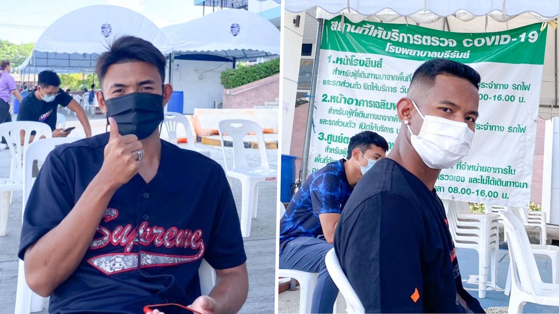 ศุภณัฏฐ์ เหมือนตา, ศศลักษณ์ ไหประโคน