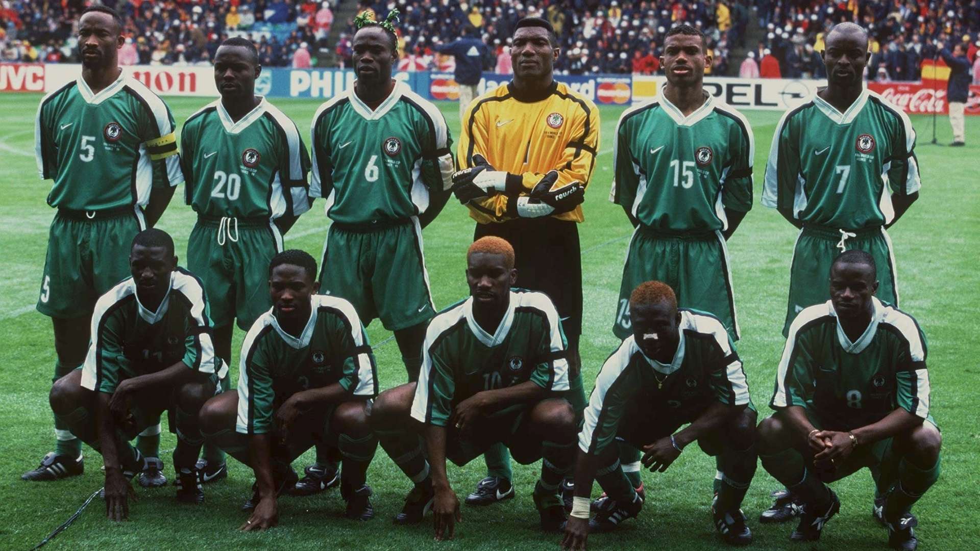 Nigeria 1998 vs. Spain