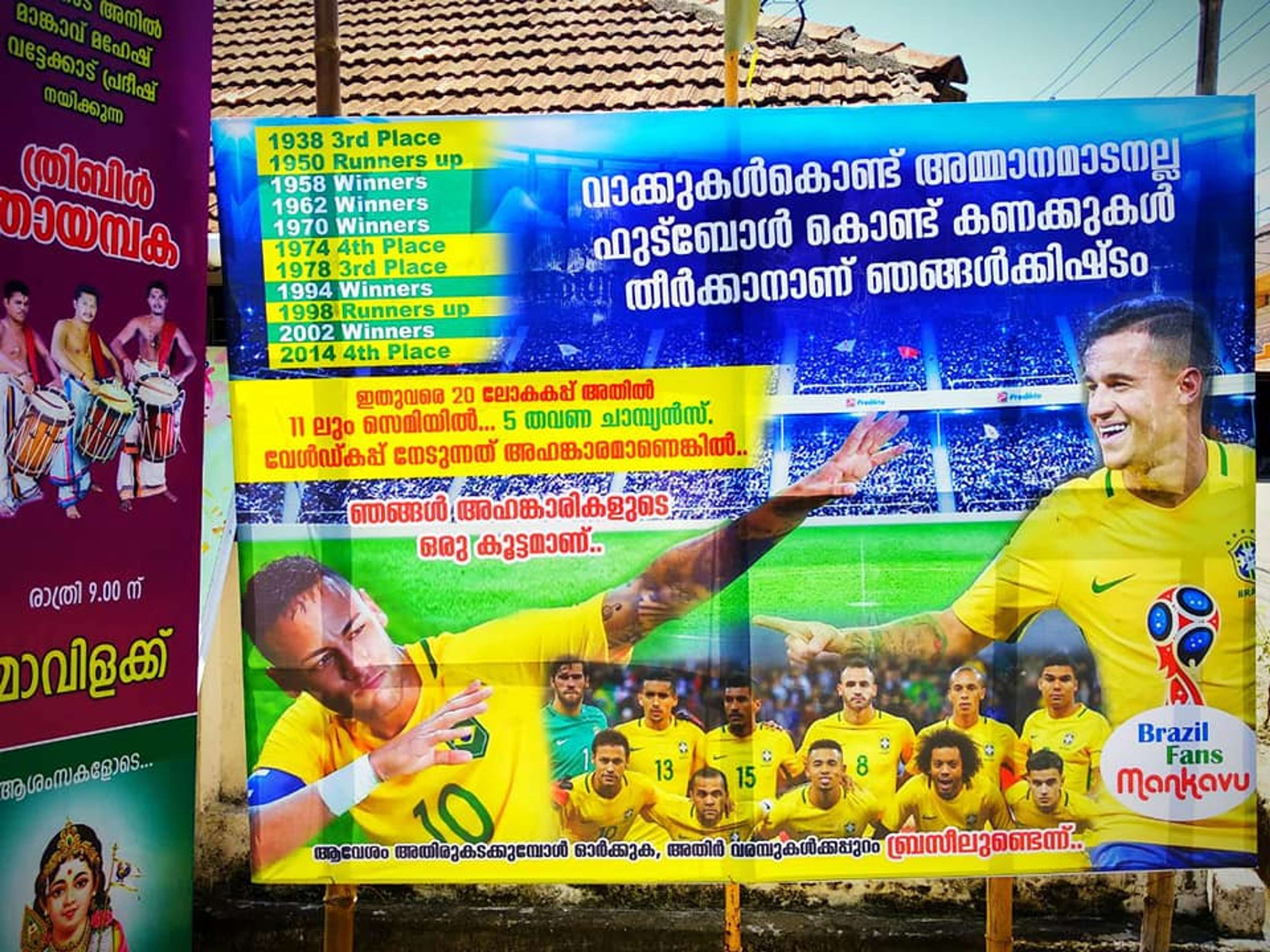 Brazil Fans Kerala