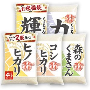 20251230_Amazon_Medama_8_3