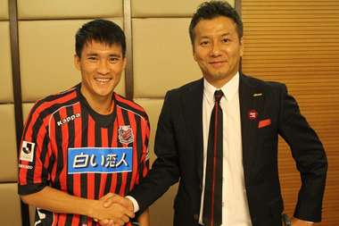 Le Cong Vinh - Consadole Sapporo