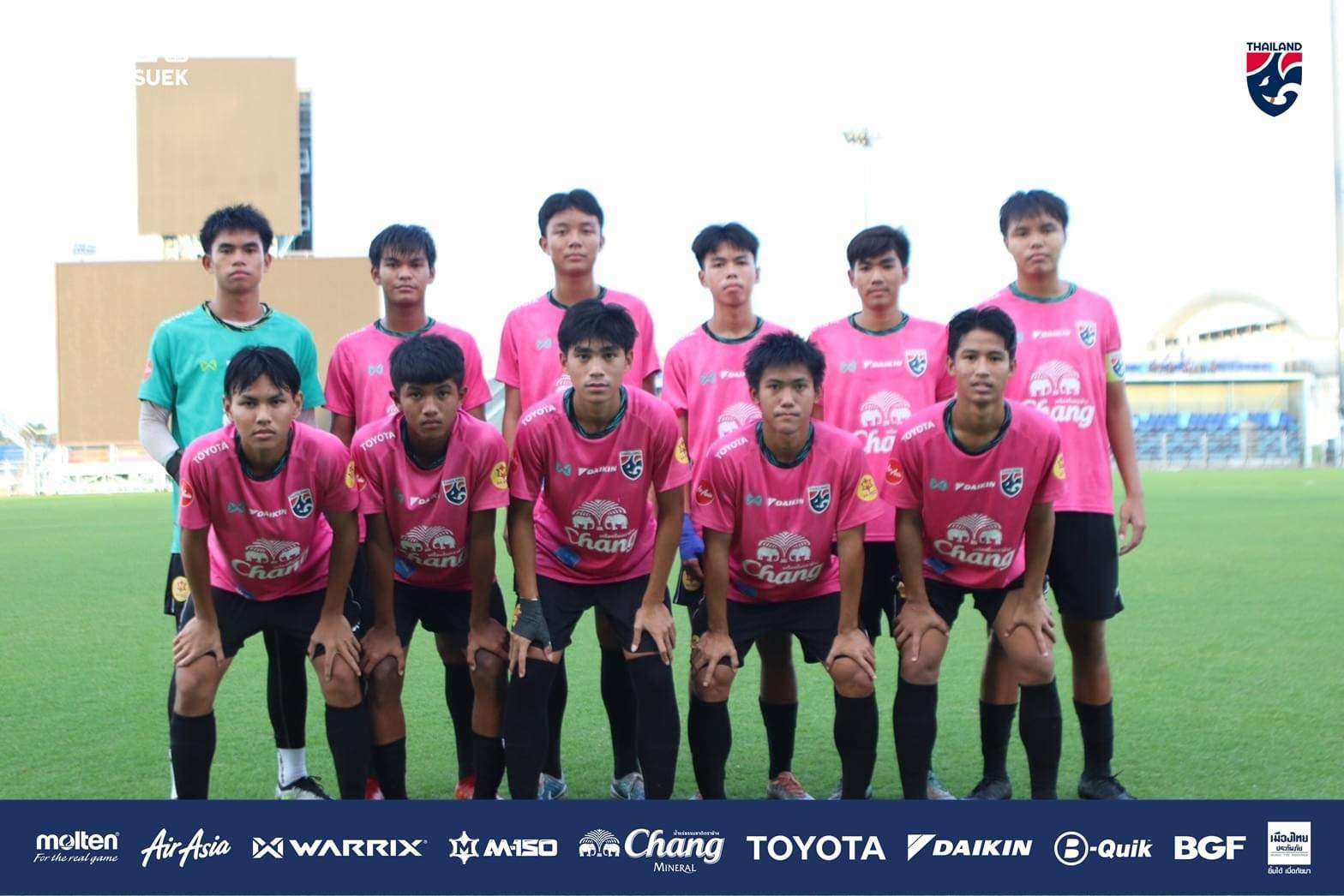 ทีมชาติไทย U17