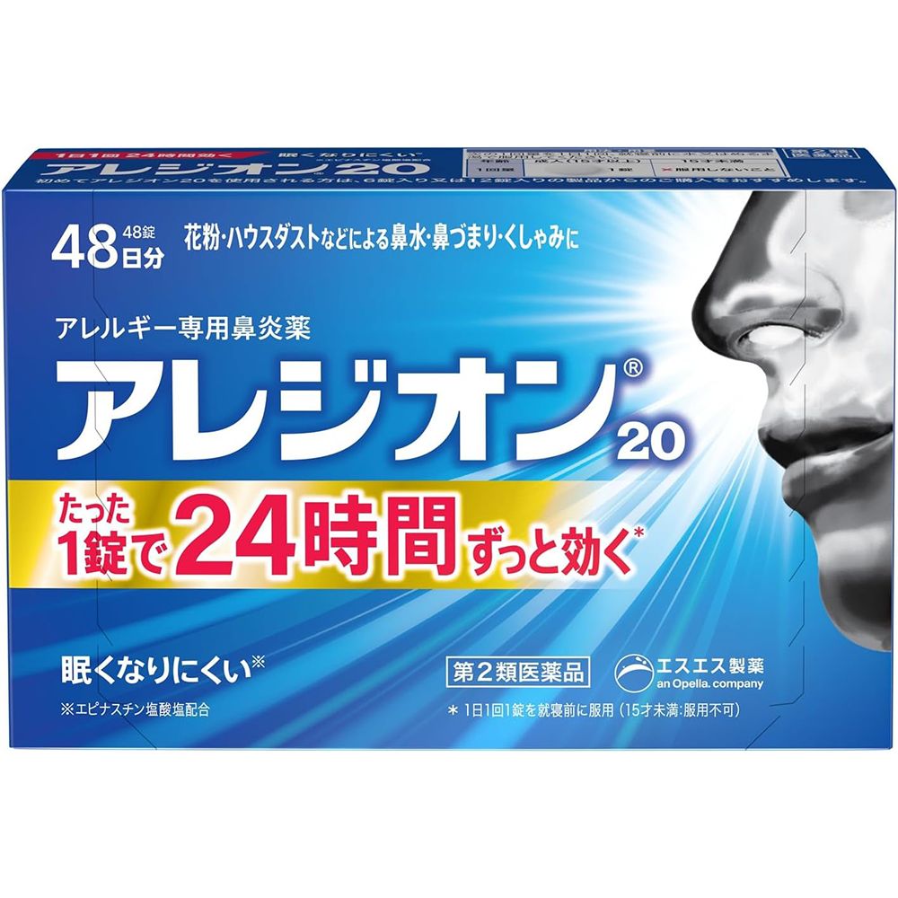 13 amazon newlife 20260403