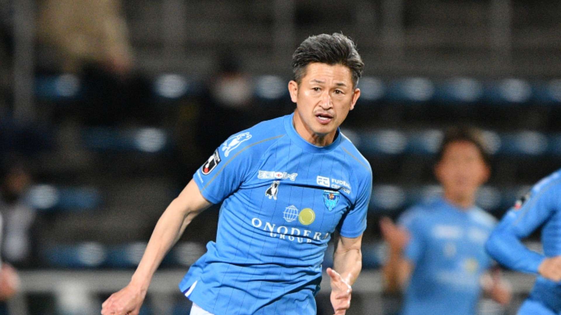 Kazuyoshi MIURA-yfc-20220111