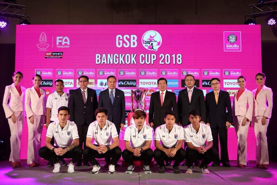 GSB Bangkok Cup 2018