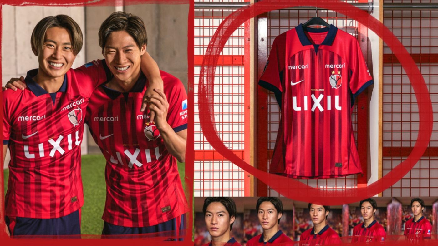 kashima_2023_home_kit.jpg?