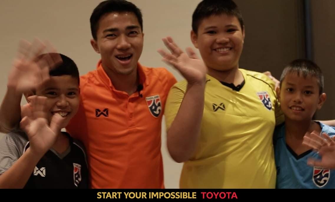 ทีมชาติไทย 2018