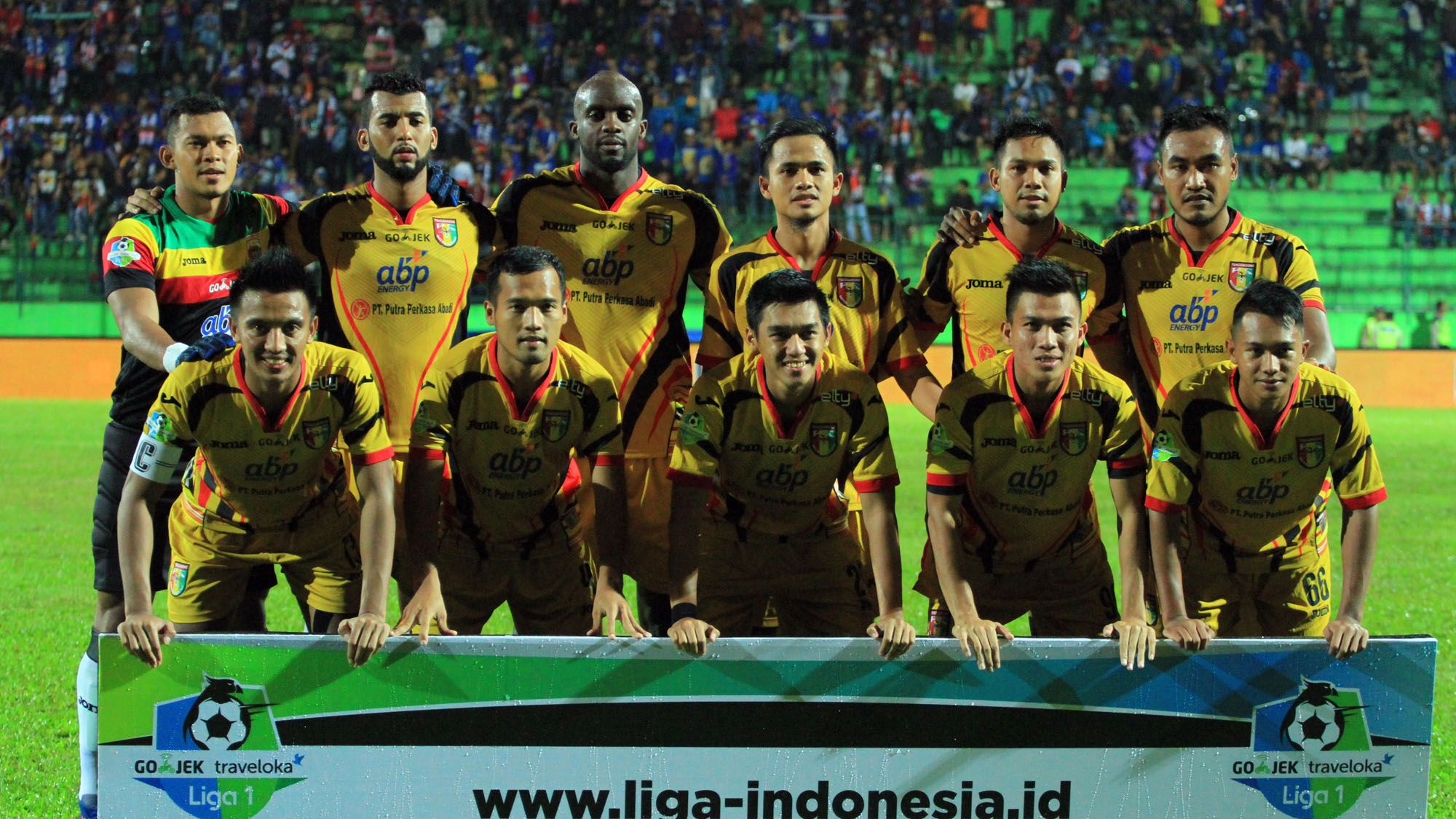 Tim Mitra Kukar