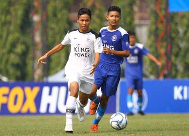 คิง เพาเวอร์ คัพ 15/01/2020