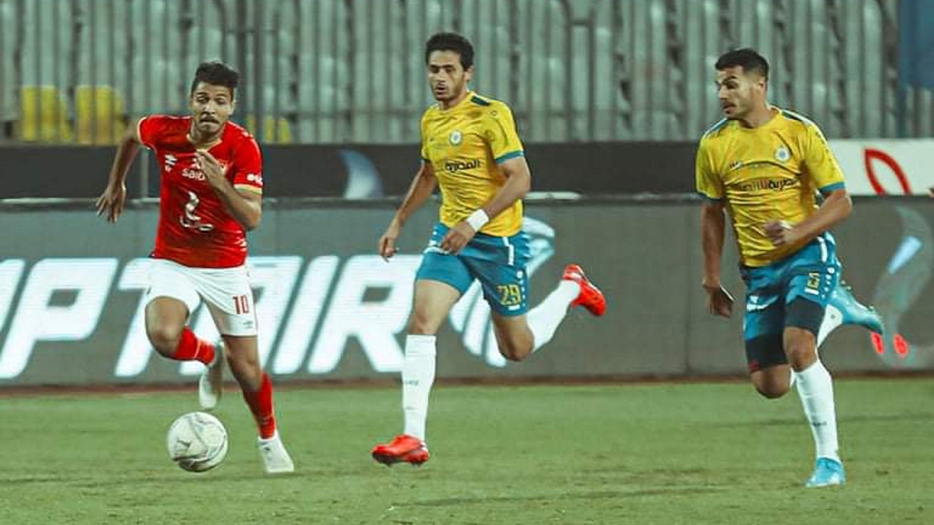 Mohamed Shrif - Al Ahly - Al Ismaily