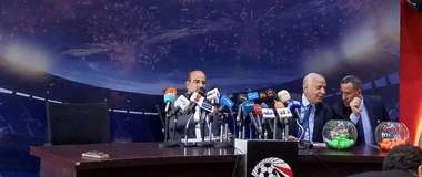 عامر حسين - قرعة الدوري المصري 2018-2019