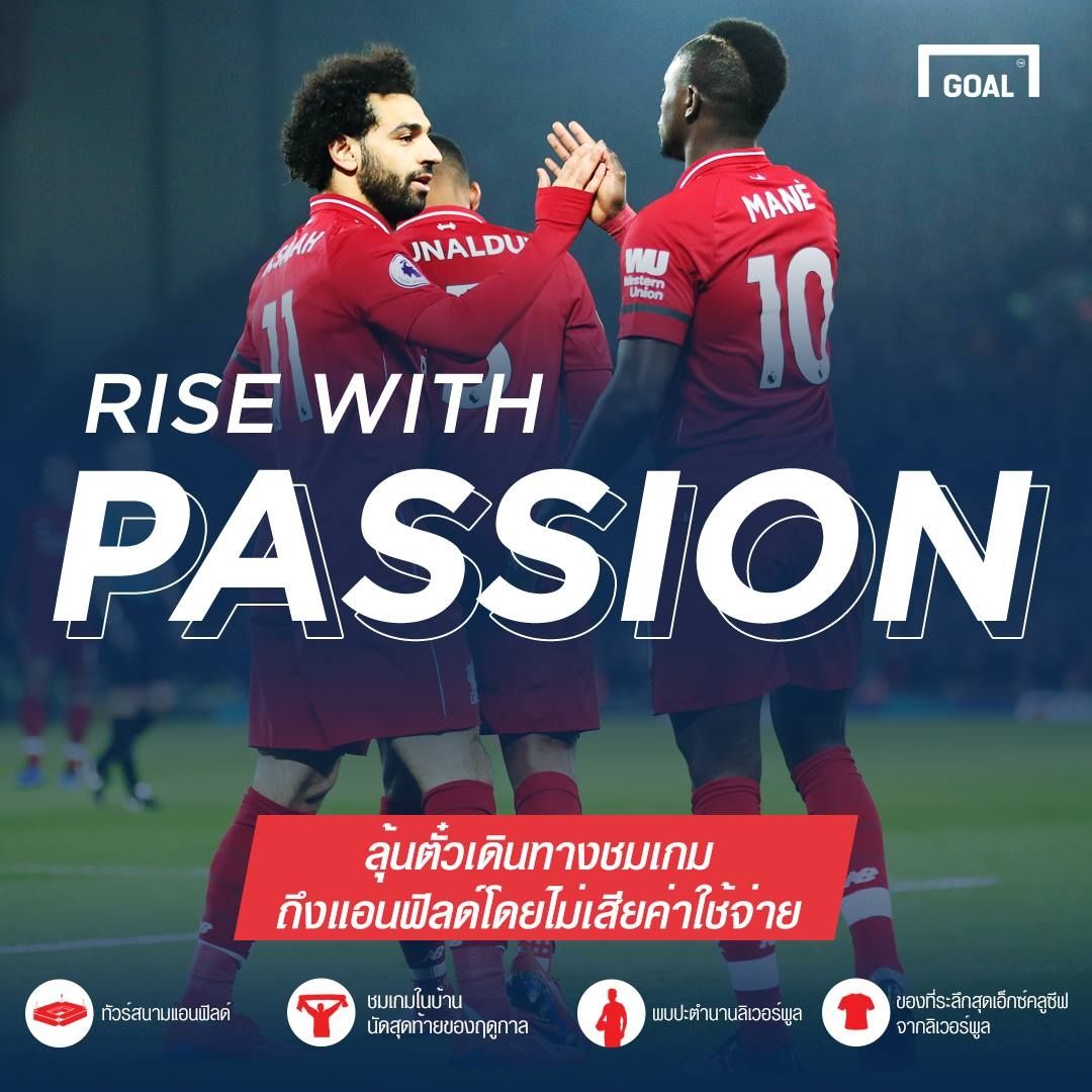 Liverpool Malaysia Thai