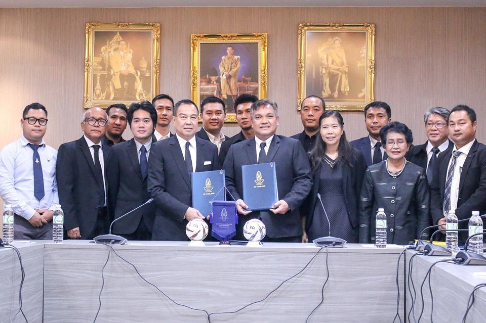 สมาคมฟุตบอล เซ็นสัญญากับ ม.เกษตรศาสตร์