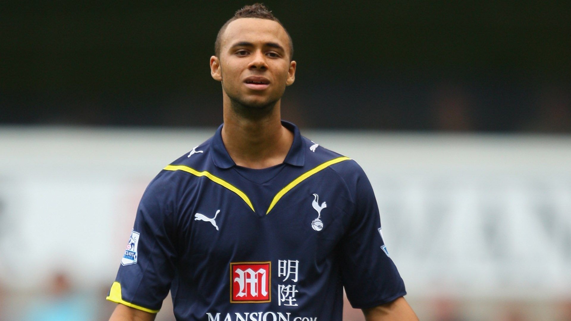 John Bostock Tottenham Hotspur 2009