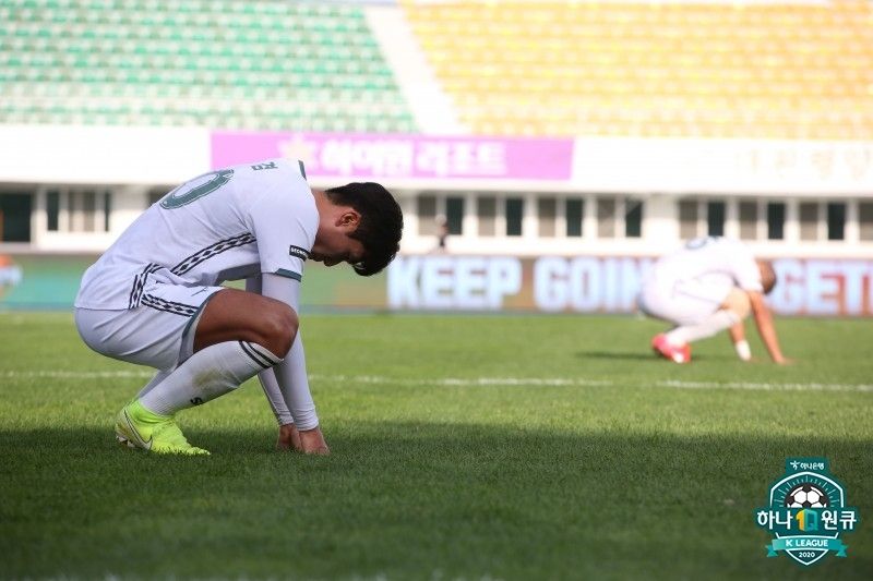 성남 패배 좌절