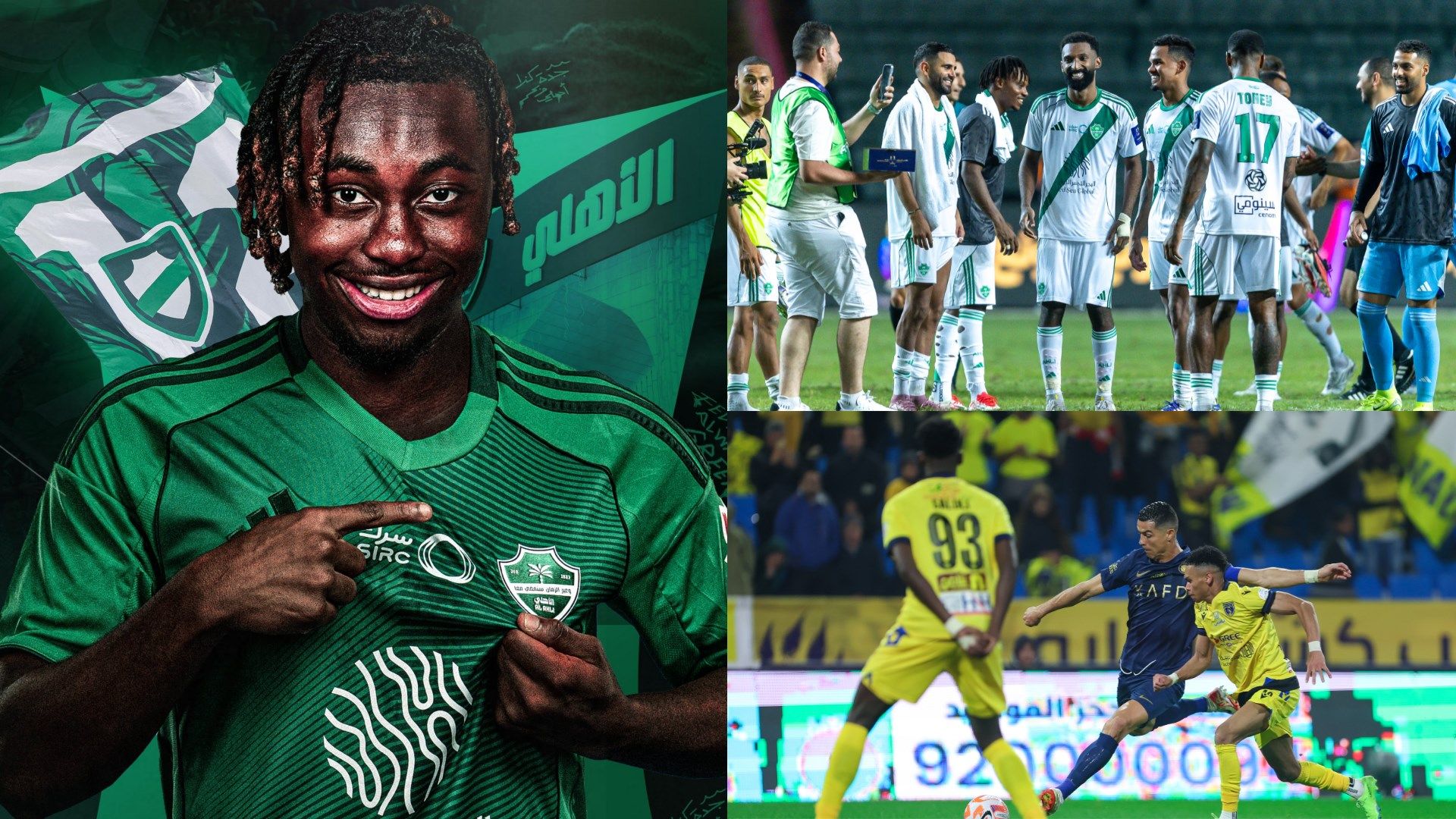 بعد حسم صفقة المحور .. التعاون يحرم الأهلي من نجمه بشكل نهائي! | العربية Goal.com