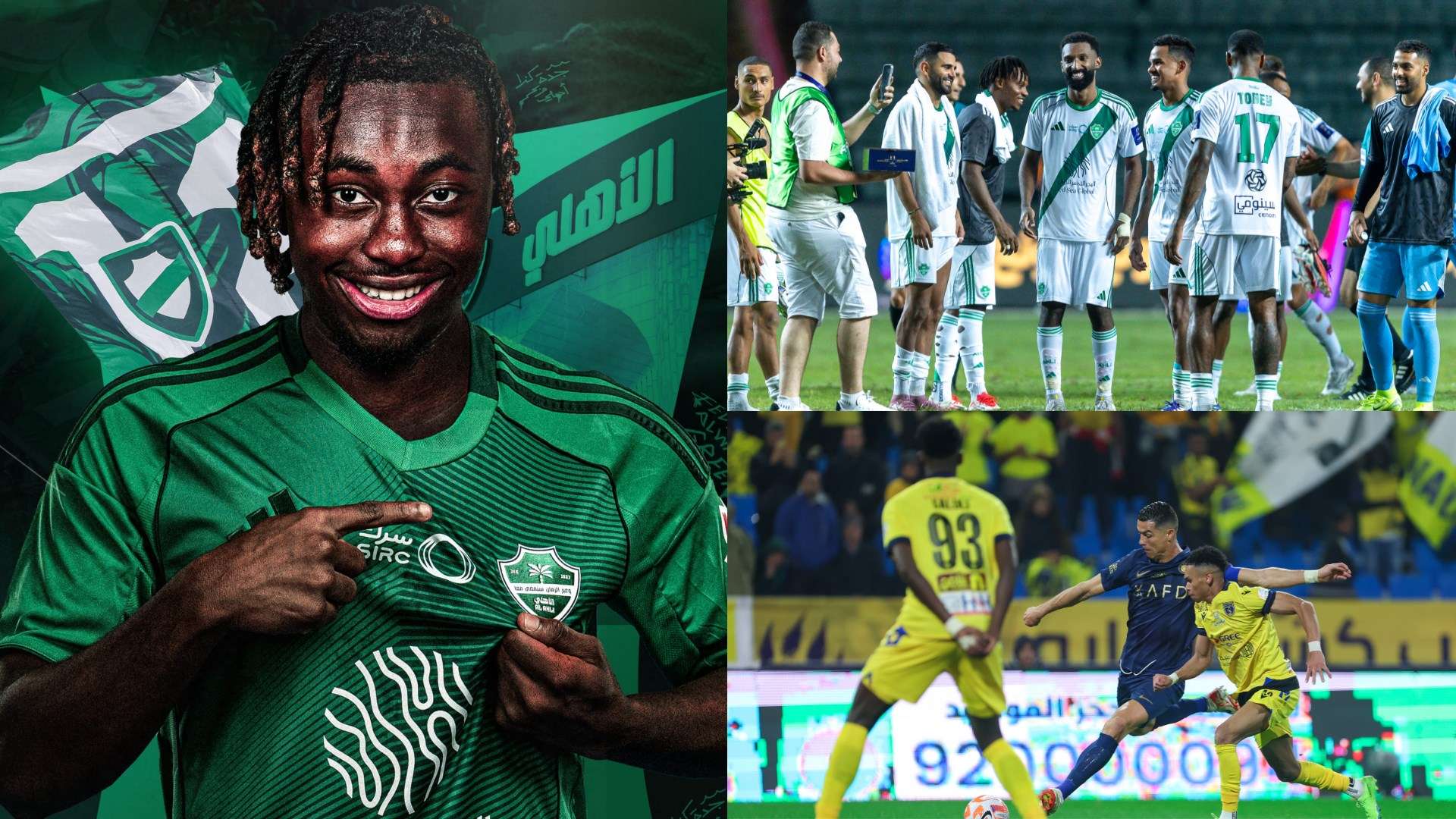 Valentin Atangana Ahli Taawoun