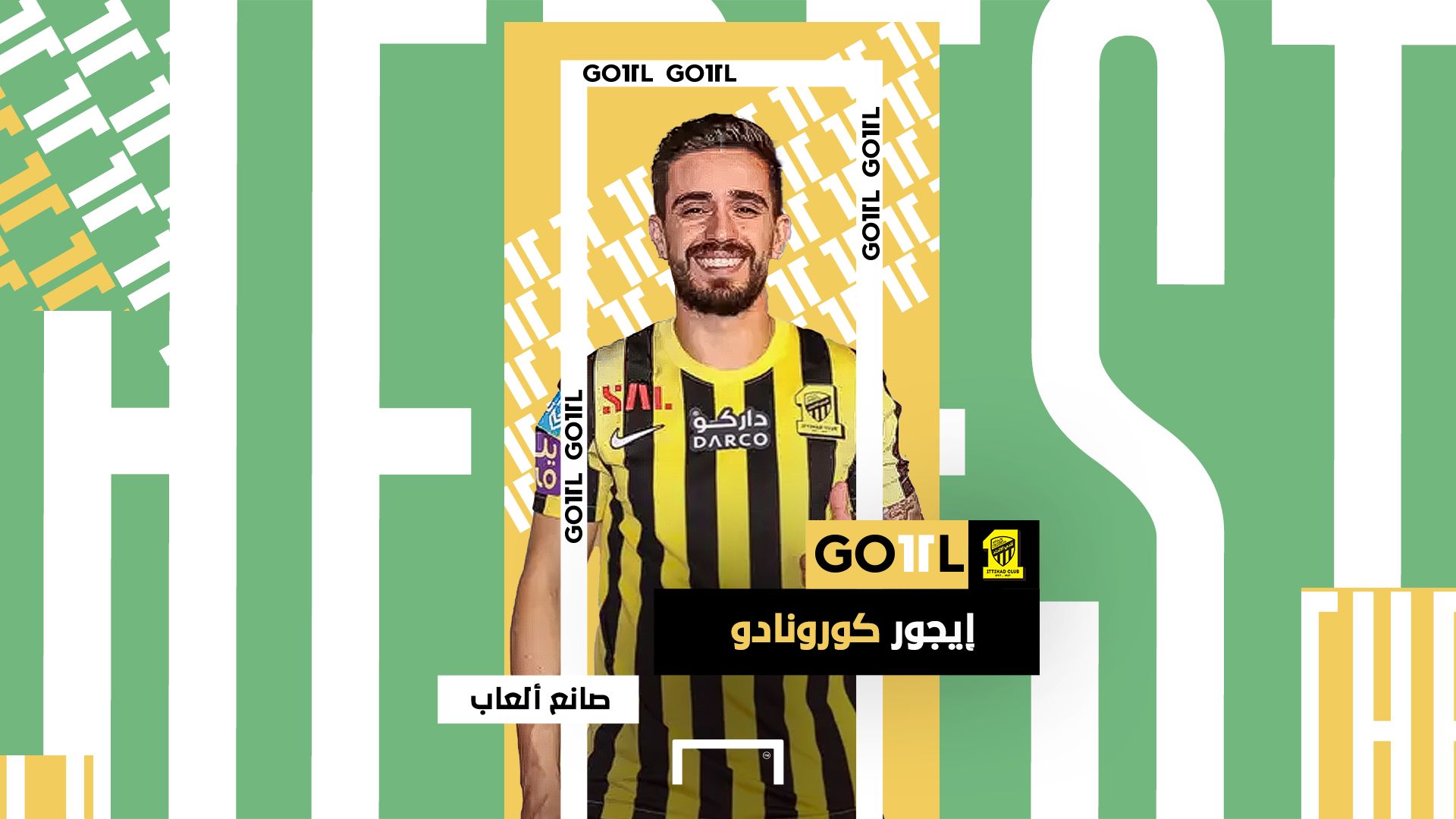 Igor Coronado GOAL 11 2023