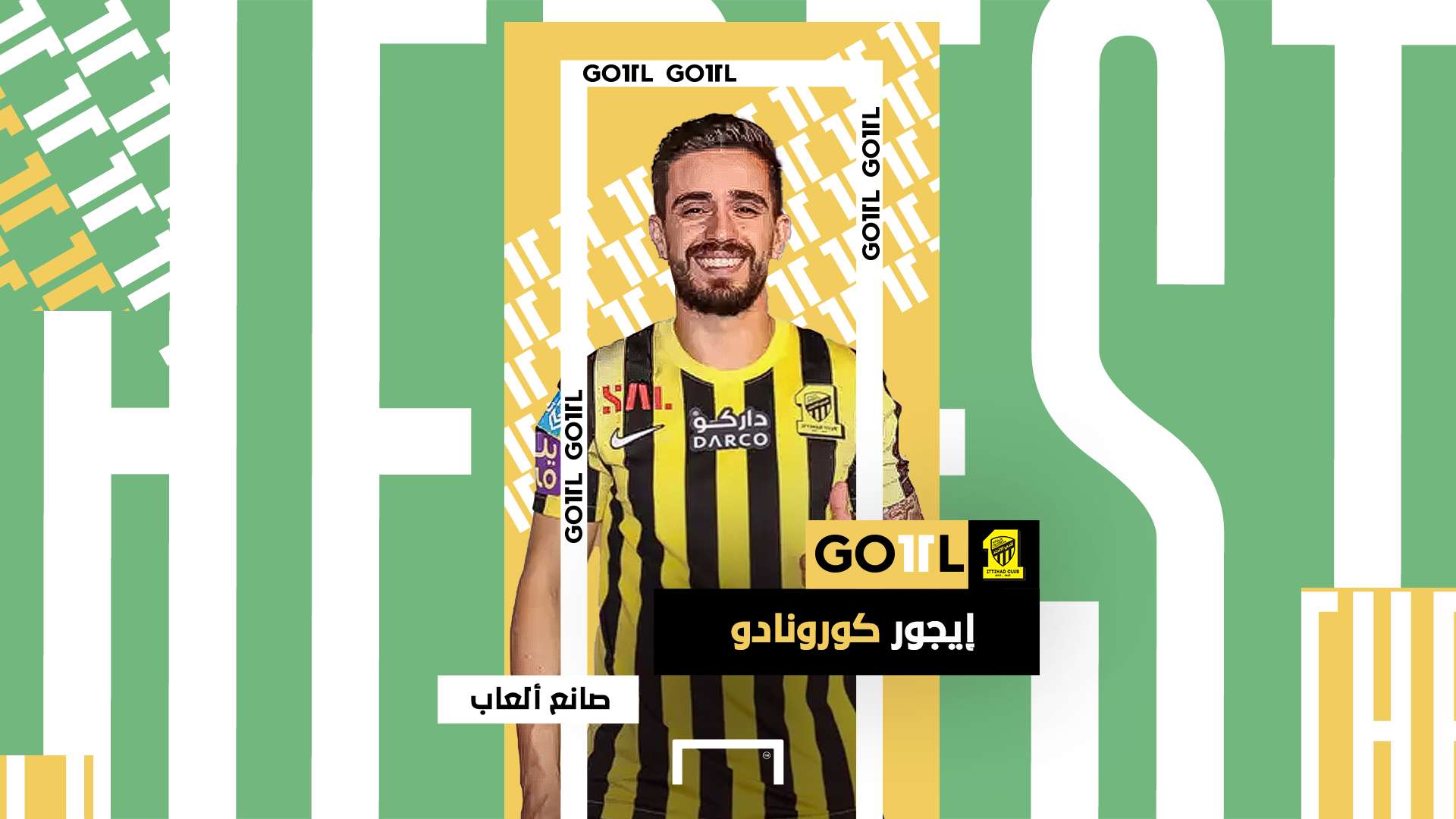 Igor Coronado GOAL 11 2023