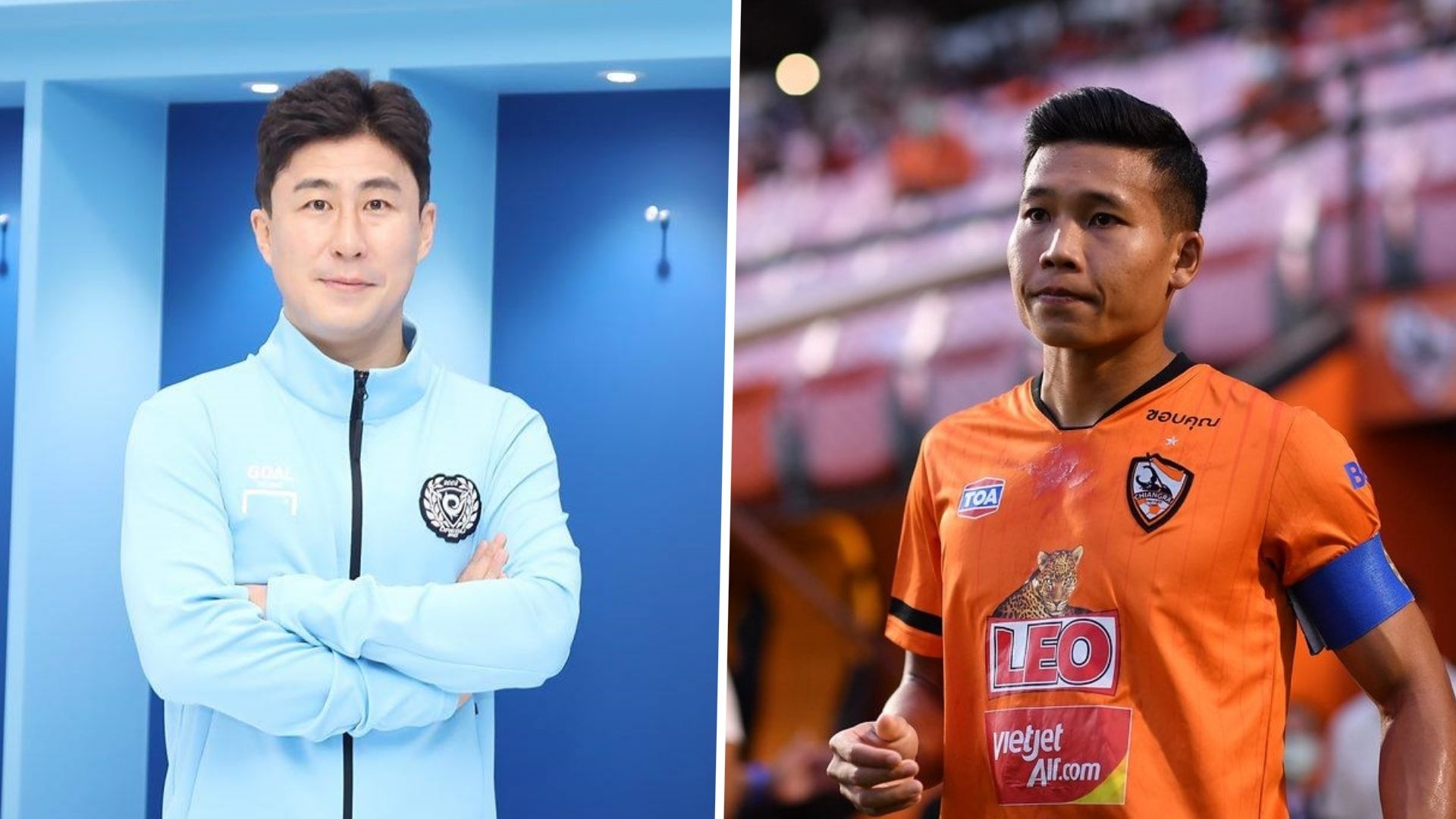 อี ยอง แร