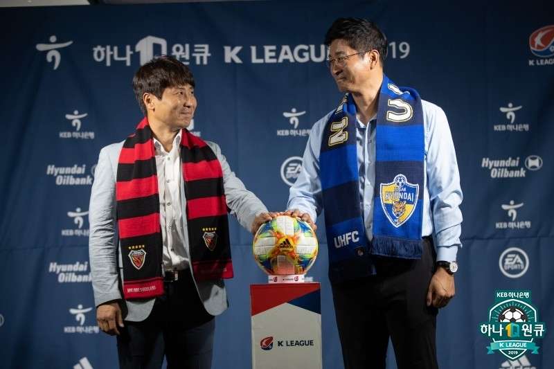 동해안 더비 감독