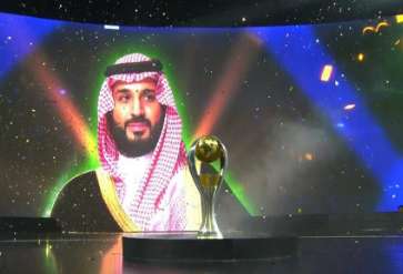 دوري محمد بن سلمان
