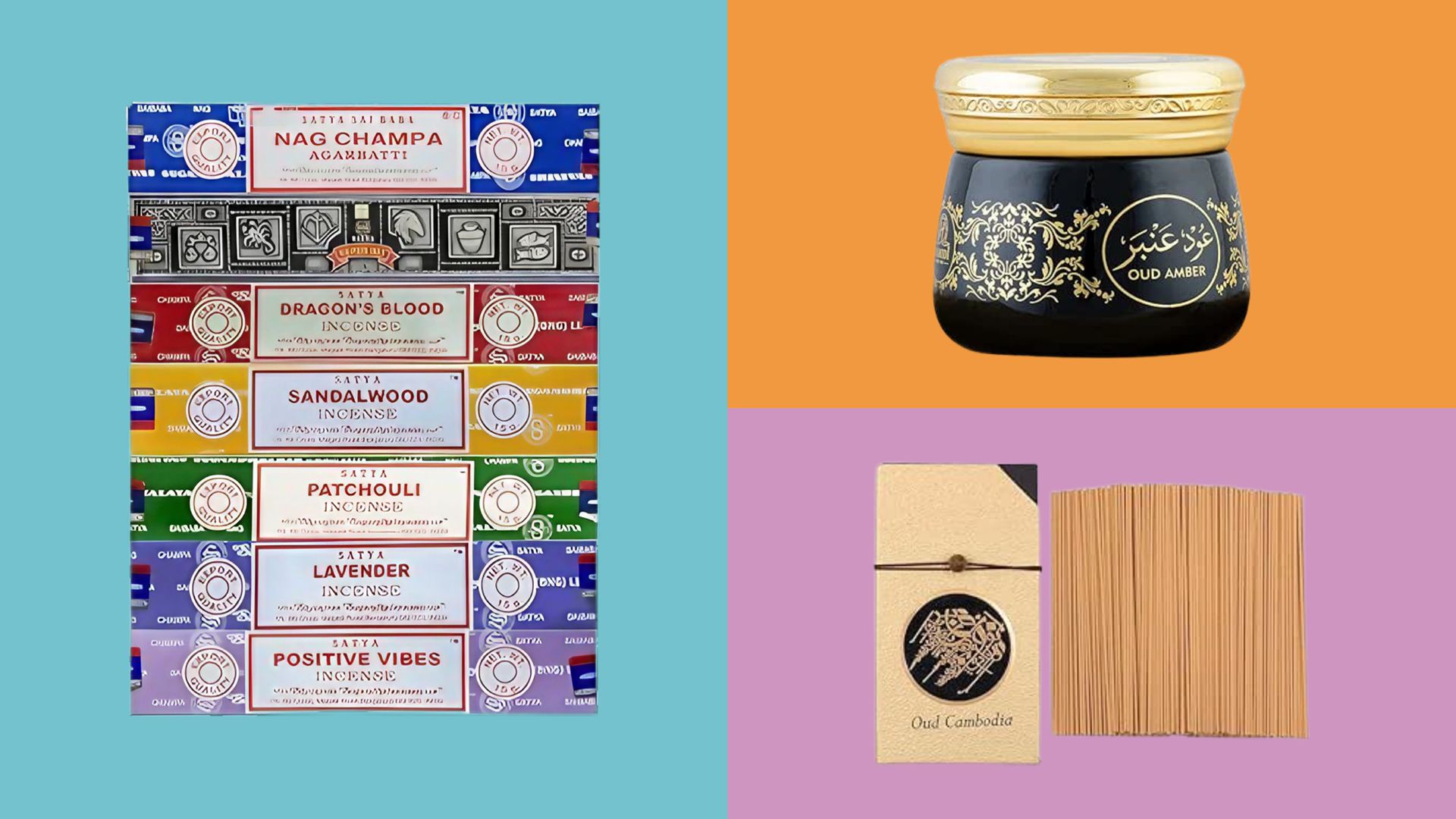 خصومات عرض العيد.. أفضل أنواع البخور على أمازون الإمارات