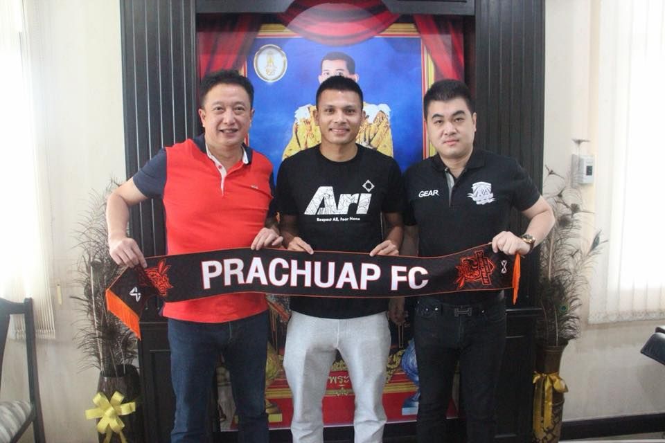 สุพจน์ จดจำ