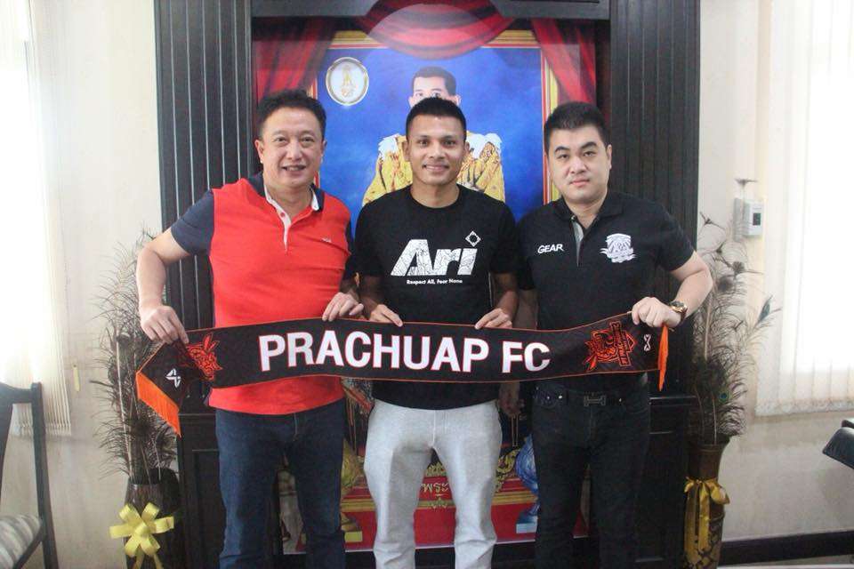 สุพจน์ จดจำ