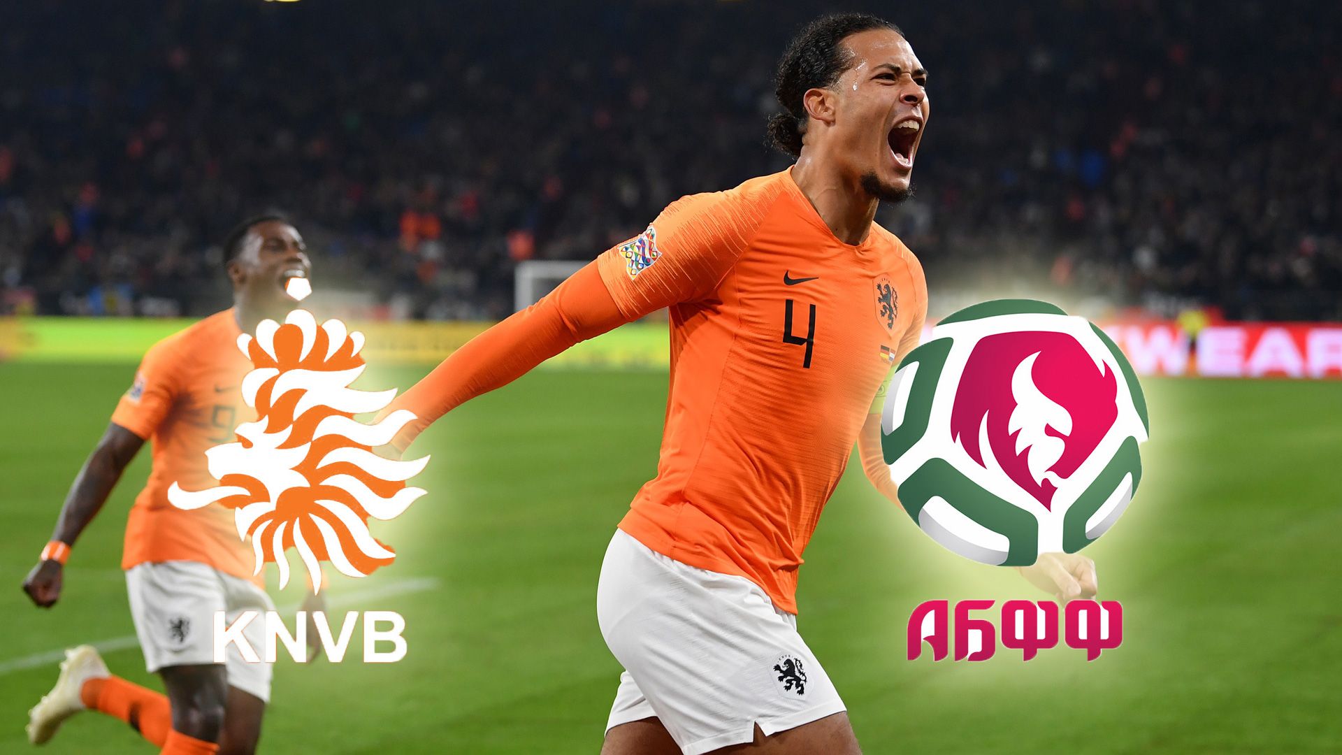 GFX Niederlande Weißrussland Holland EM-Quali