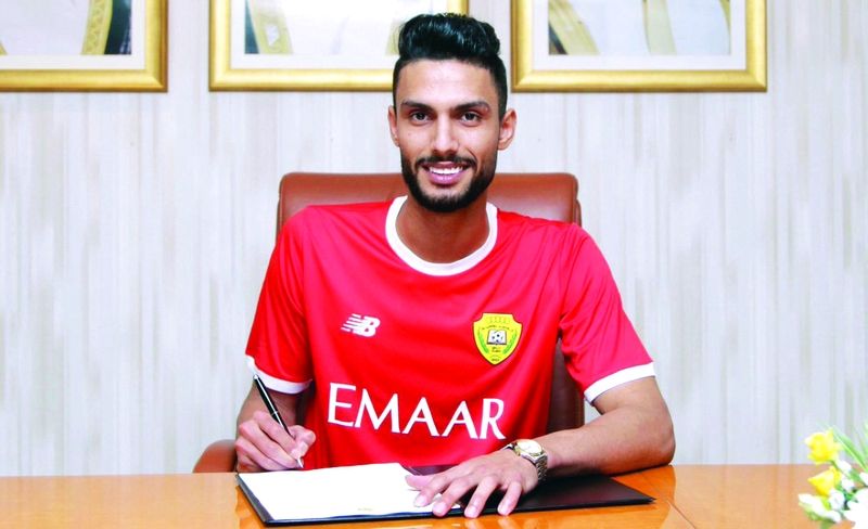 محمد البيرق