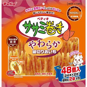 202507Prime_Prenichiyou_5_2