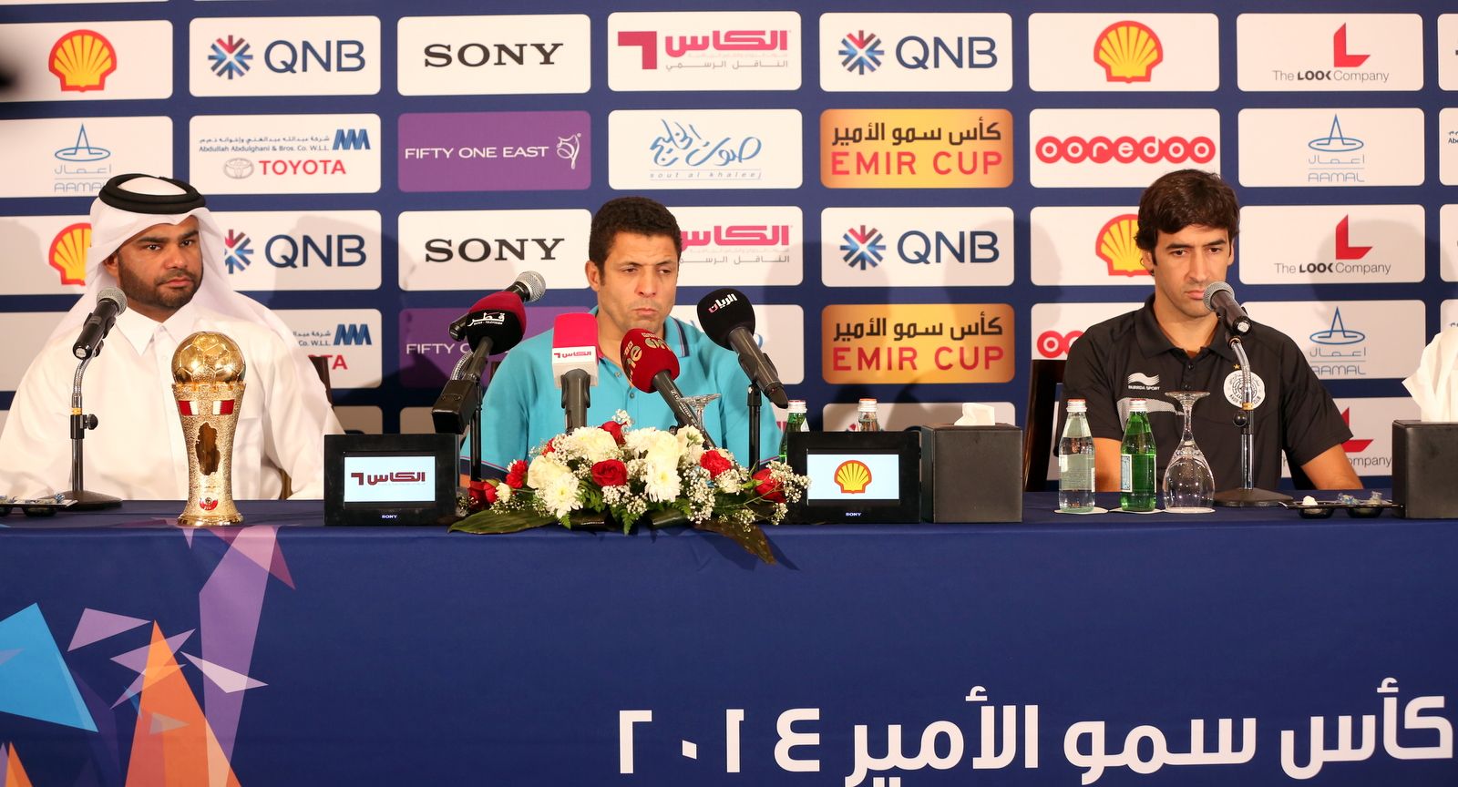 الحسين عموتة راؤول جونزاليس السد قطر