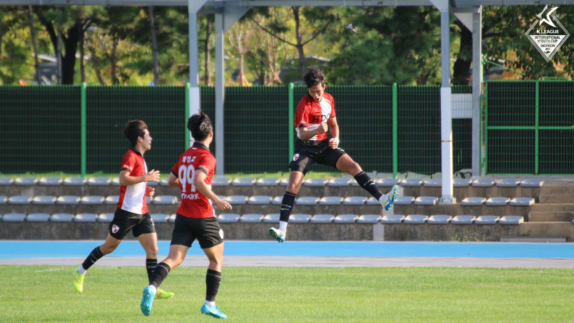 부산아이파크 유스컵
