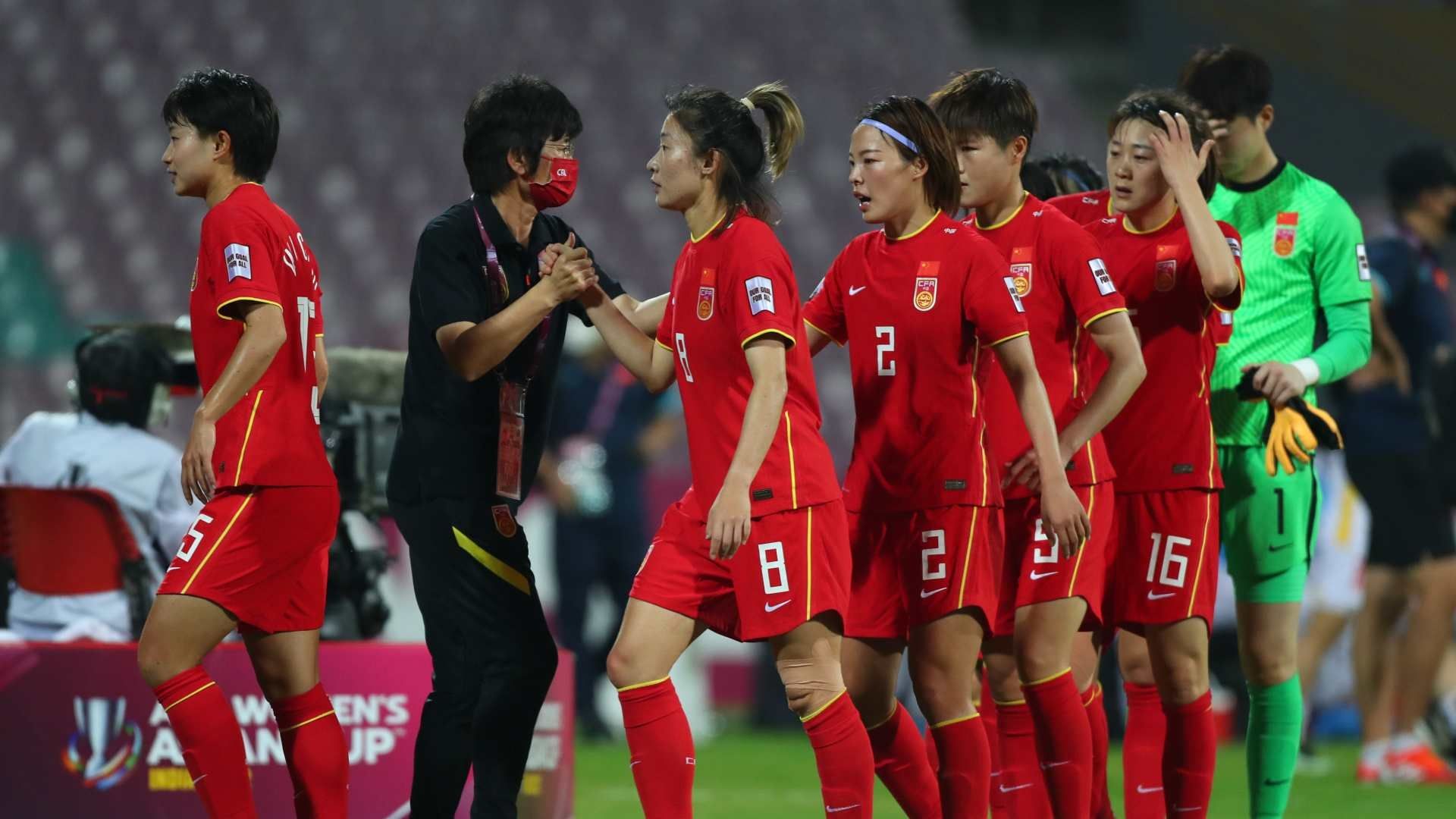 20220202 China Women Shui Qingxia