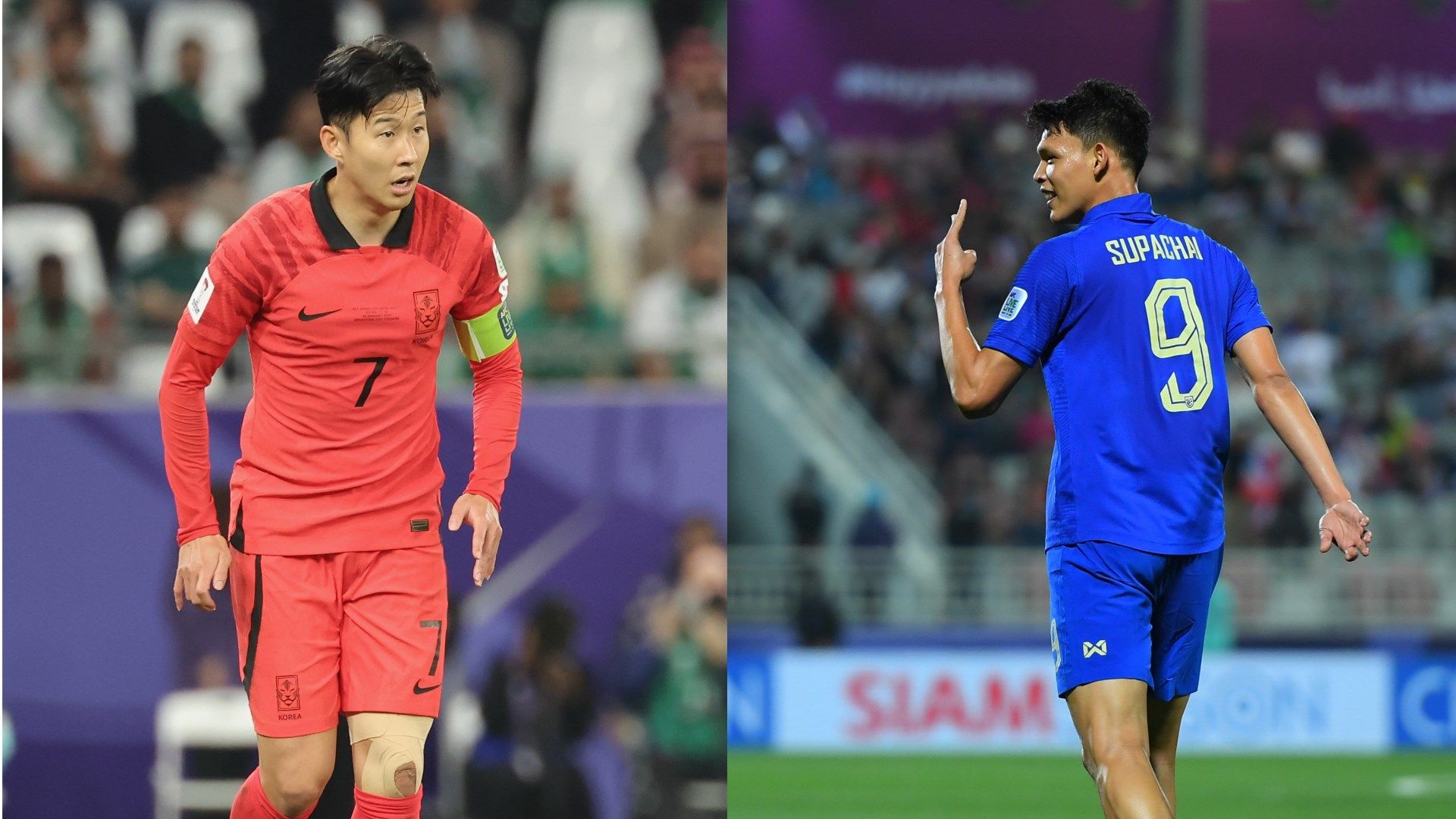 ซน ฮึง มิน - ศุภชัย ใจเด็ด