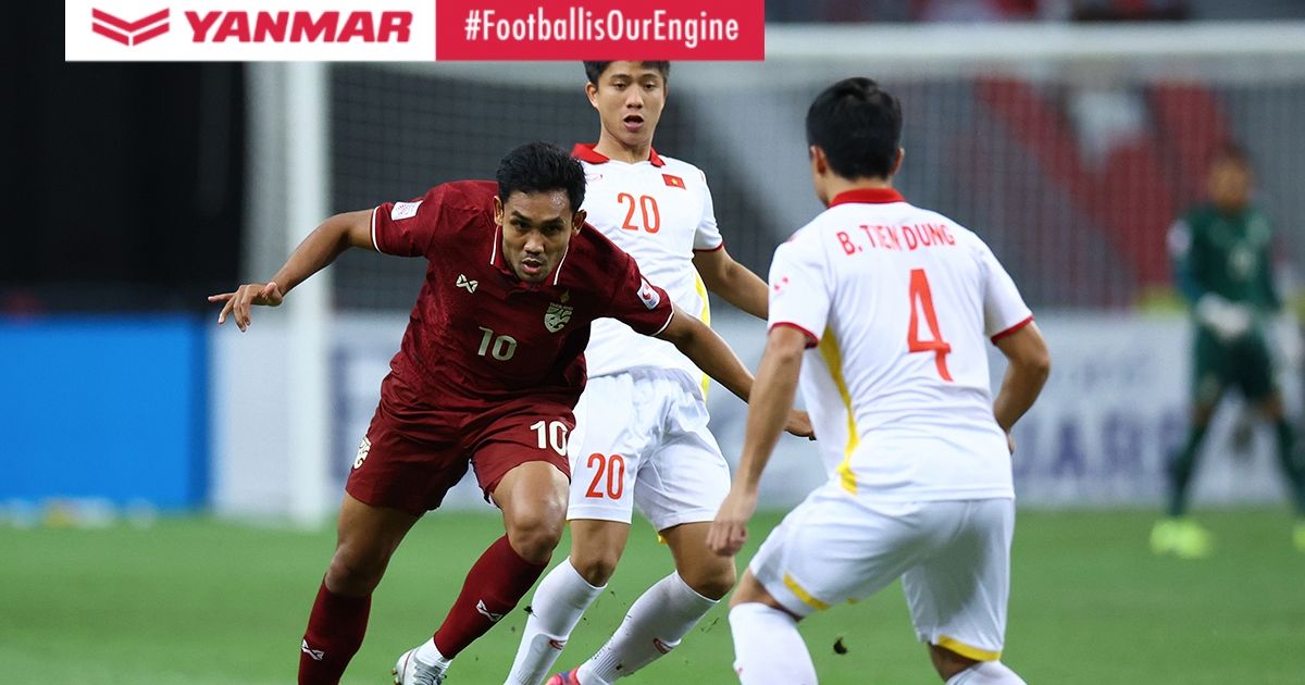 ไทย - เวียดนาม